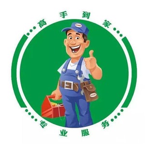三星洗衣機(jī)24小時(shí)服務(wù)(全國(guó)統(tǒng)一)24小時(shí)客服服務(wù)中心