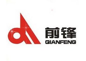前鋒熱水器維修電話-全國統(tǒng)一服務(wù)網(wǎng)點24小時報修中心