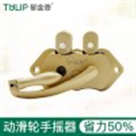 上海郁金香晾衣架維修服務(wù)中心服務(wù)有保障