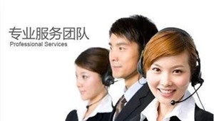 鄭州  美的洗衣機服務(wù)電話24小時維修客服中心