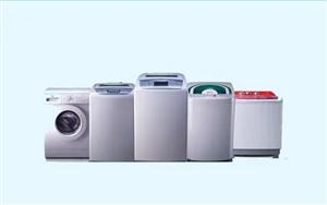  鄭州博世洗衣機(jī)維修電話(24小時(shí))服務(wù)中心