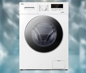 淄博洗衣機服務(wù)電話——24小時全市統(tǒng)一報修中心  