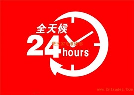 臺州錦江百浪空氣能維修電話(24小時)故障報修