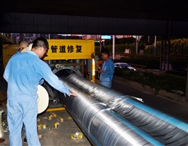 管道修復(fù)紫外光固化管道非開挖修復(fù)管網(wǎng)檢測修復(fù)昌九金華