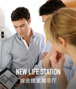 上海统帅中央空调全国各点维修服务热线及电话是多少