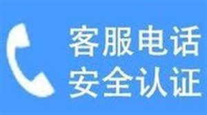 蘭州德意燃氣灶服務(蘭州)維修點客服電話 