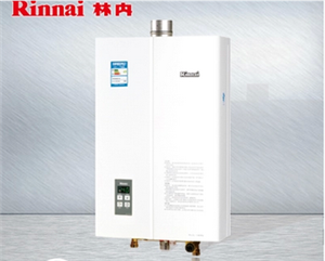 武漢林內(nèi)熱水器維修電話號碼服務(wù)400客服熱線