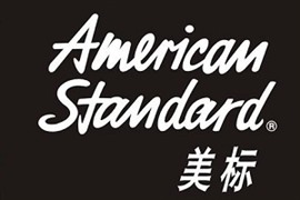 美標(biāo)廠家統(tǒng)一中心 美標(biāo)衛(wèi)浴24小時(shí)報(bào)修電話