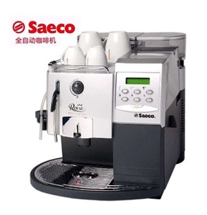 Saeco咖啡机维修(全国统一网点)24小时客服热线