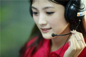桐城方太煤氣灶客服電話（24小時)報修中心