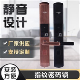 合肥蜀山指紋鎖急開 指紋鎖安裝