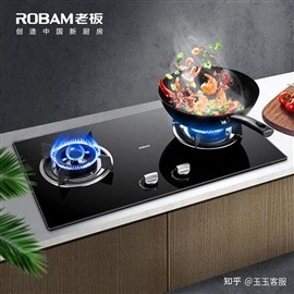 老板燃?xì)庠畋忝窬S修服務(wù)24小時號碼電話今日發(fā)布一覽表