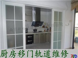 衛(wèi)生間門爛了怎么修？修陽臺移門要多少錢？專業(yè)修門修窗師傅電話