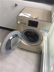 興義市專業(yè)洗衣機(jī)維修