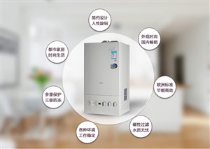 小松鼠壁掛爐顯示故障E8代碼怎么辦