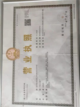 蘇州配汽車鑰匙開鎖換鎖