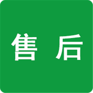 广州得力保险柜服务网点地址查询2022已更新(全国/资讯)