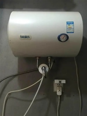 滎陽比力奇熱水器電話-比力奇熱水器24小時維修中心