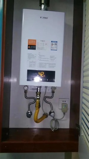 鄭州威廉斯壁掛爐維修地址,電話，查詢