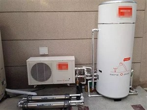 漳州市榮事達(dá)空氣能就近上門維修電話號(hào)碼（24小時(shí)）預(yù)約上門