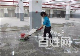 順義保潔 順義保潔公司電話