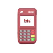 海南文昌市POS怎么辦理 ——POS費(fèi)率多少什么時候到賬