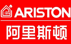 上海阿里斯顿热水器服务热线号码2022已更新(今日/更新