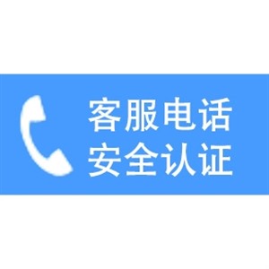 惠而浦燃气灶全国服务电话（7*24小时站点）服务中心