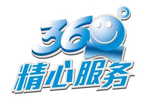 武漢林內(nèi)熱水器維修電話——全國統(tǒng)一網(wǎng)點客戶服務(wù)中心