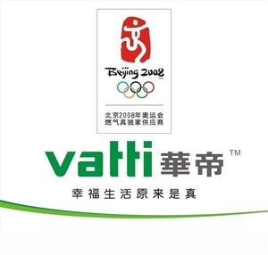 武漢華帝燃?xì)庠罹S修(華帝燃?xì)庠罘?wù)電話)24小時報修熱線