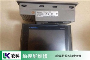 三菱Mitsubishi触摸屏卡住 维修检测不收费