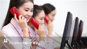 杭州美的油烟机400客服网点服务热线中心