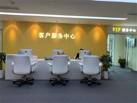 北京世紀財富中心勞力士服務(wù)中心