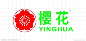 上海櫻花熱水器維修電話-上海櫻花熱水器客服服務(wù)中心