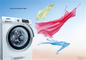 鄭州小天鵝洗衣機(jī)服務(wù)故障報(bào)修電話/24小時(shí)服務(wù)中心