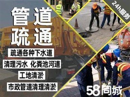 太原維修水管漏水電話，衛(wèi)生間漏水維修電話，儀器檢測漏水問題