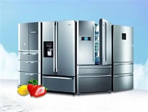哈尔滨美的冰箱维修服务电话=美的冰箱全国400报修热线