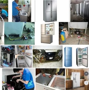 杭州美的冰箱维修服务电话=美的冰箱全国统一400报修热线