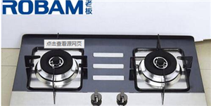 合肥老板燃氣灶維修清洗電話(各區(qū)24小時網(wǎng)點)客服熱線中