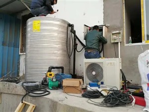 澳信空氣能全國維修電話-全國24小時(shí)網(wǎng)點(diǎn)400客服熱線