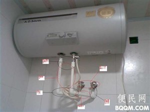 慈溪帥康熱水器維修電話——〔全國24小時(shí))客戶服務(wù)中心