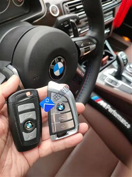 名杰配汽車鑰匙