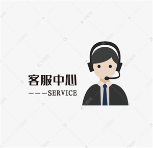 漳州市長(zhǎng)菱空氣能熱水器維修電話多少/長(zhǎng)菱空氣能修理電話號(hào)碼