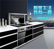 邦太燃?xì)庠罘?wù)電話（服務(wù)）全國客服24H故障受理中心