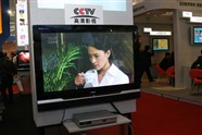 石家莊海爾電視機(jī)維修電話（24小時服務(wù)）海爾電視機(jī)全國統(tǒng)一報修熱線