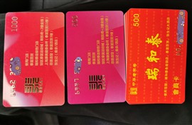 武進(jìn)區(qū)上門開鎖電話武進(jìn)區(qū)開鎖換鎖電話多少