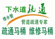 孟州暗管漏水檢測(cè)電話：孟州哪有檢測(cè)水管地暖管道漏水的？