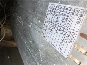 漳州市萬家樂熱水器維修電話號(hào)碼多少24小時(shí)客戶服務(wù)熱線咨詢