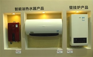 老板燃氣灶24小時服務電話（全國400）24小時客服熱線