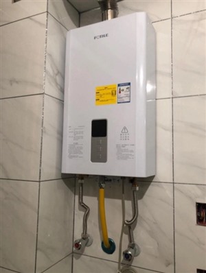 上街方太熱水器維修服務(wù)電話-各點(diǎn)(全市)24小時(shí)故障報(bào)修